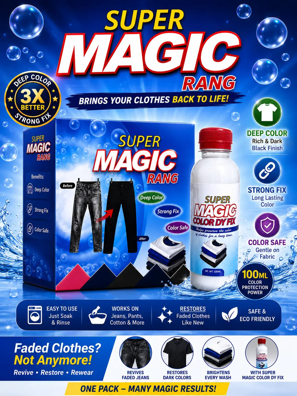 Super Magic Rang